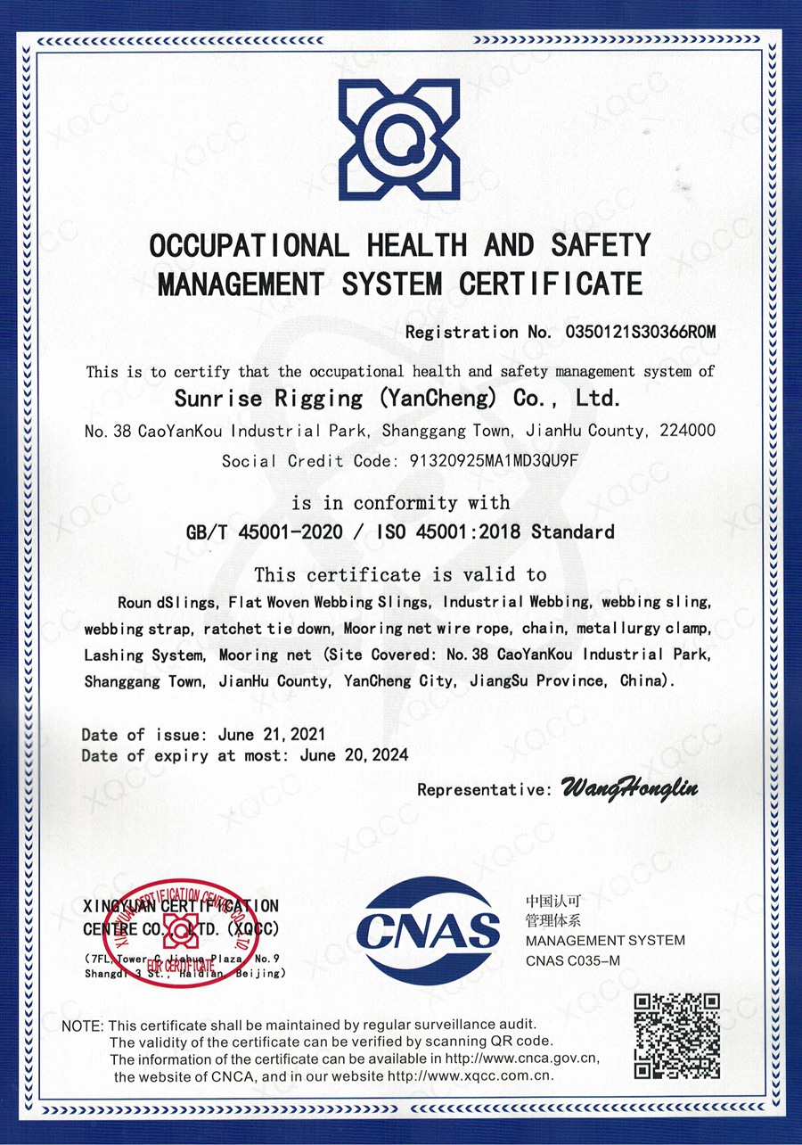 Occupational Health and safety management system certificati